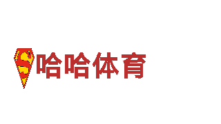 环球体育网网页版登录-专业机械企业